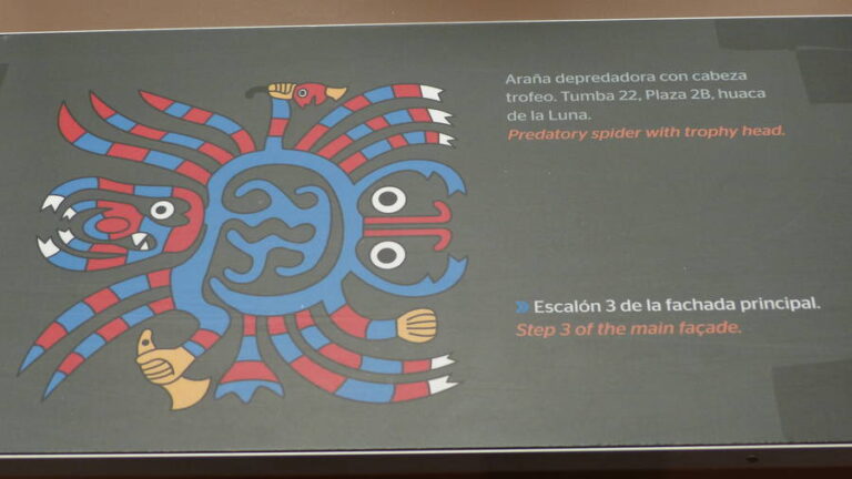 museo huacasdemoche 139